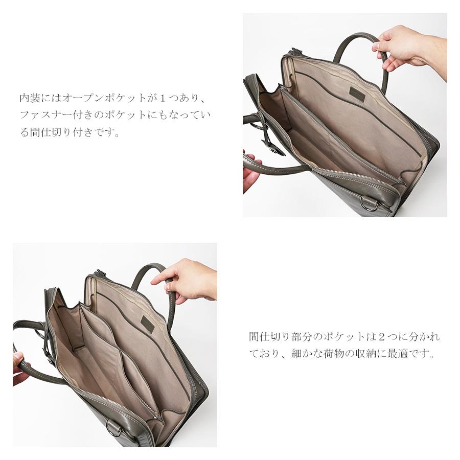 ビジネスバッグ ZKM261 BAGGYPORT バギーポート 本革 牛革 メンズ レディース 手さげバッグ 斜め掛けバッグ A3サイズ対応 図面ケース ブリーフケース｜selfish-ys｜07