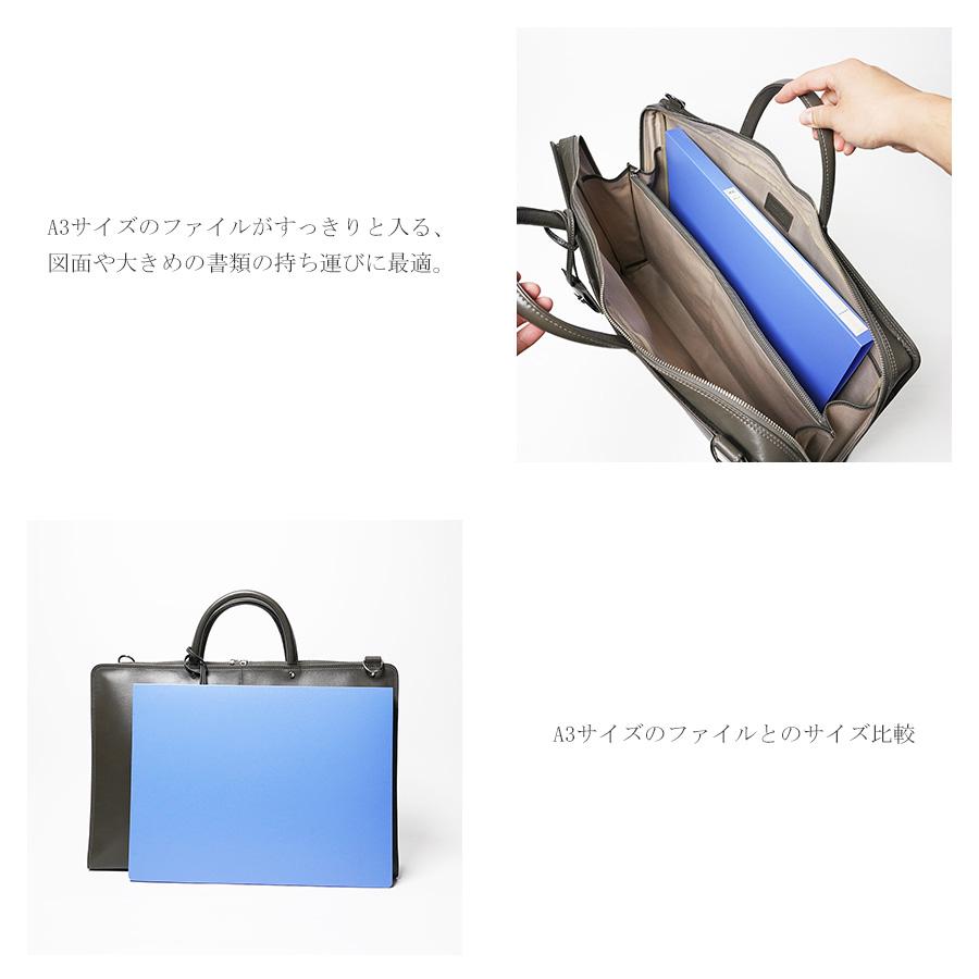 BAGGY PORT（バギーポート） ビジネスバッグ ZKM261 BAGGYPORT 本革 