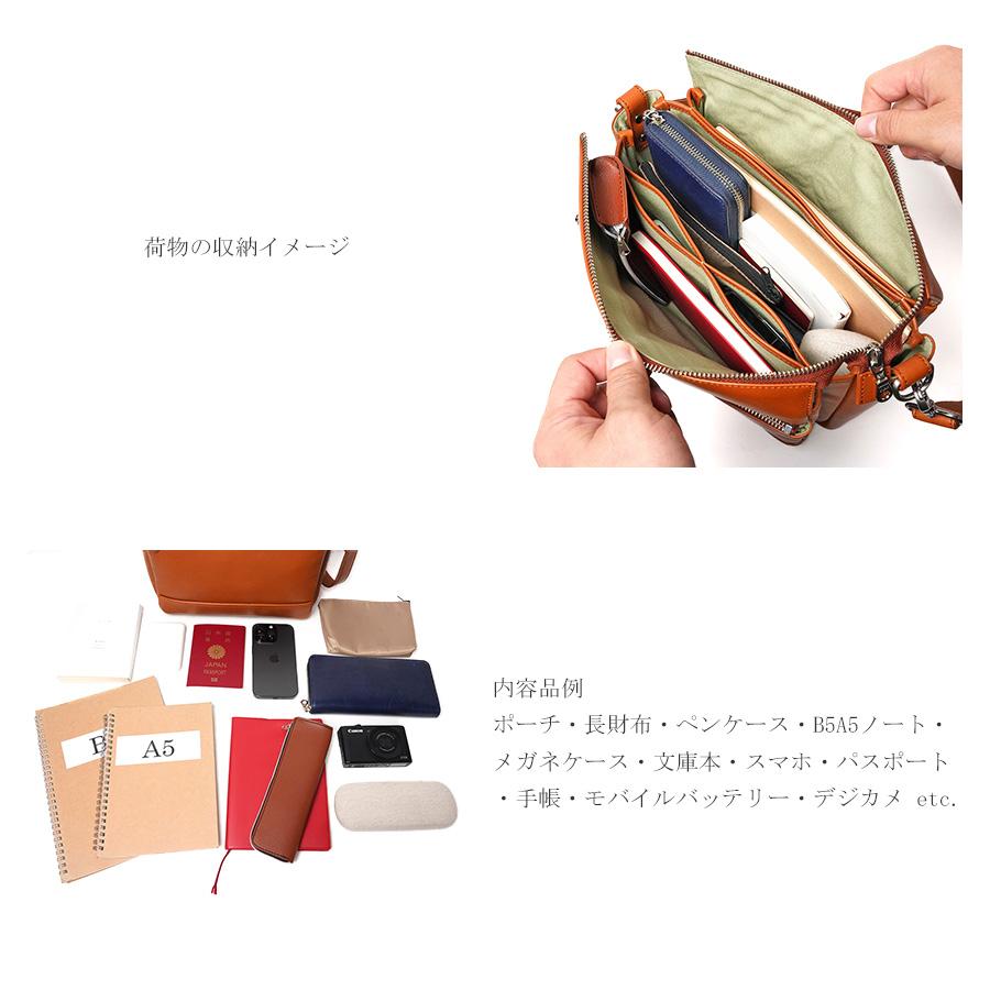 BAGGY PORT（バギーポート） ショルダーバッグ ZKM3000 BAGGYPORT