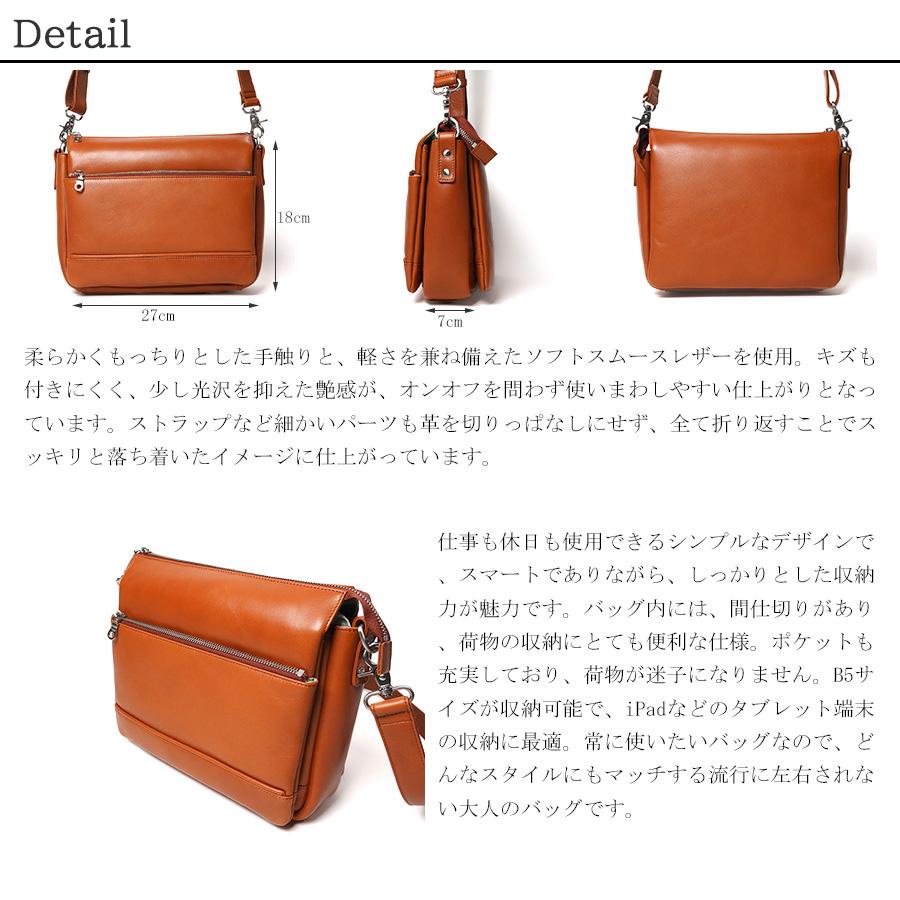 BAGGY PORT（バギーポート） ショルダーバッグ ZKM3000 BAGGYPORT