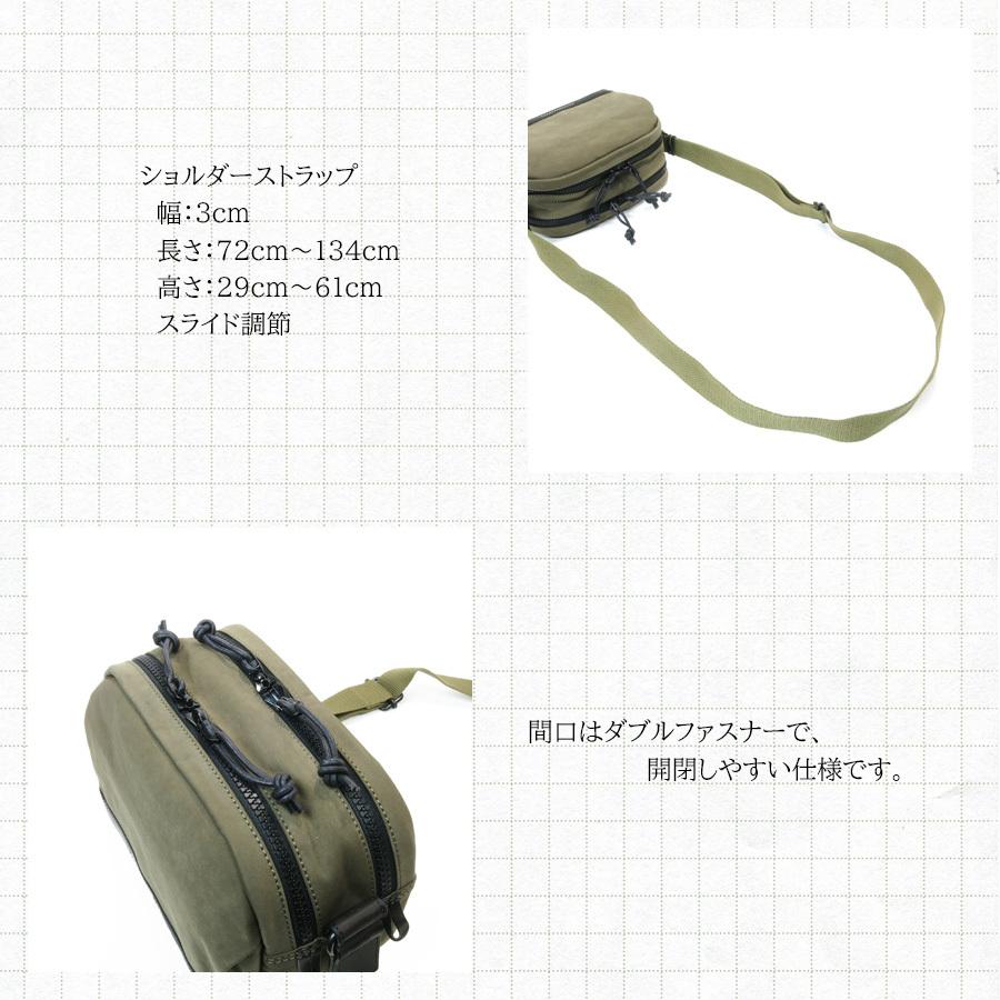 BAGGY PORT 2層ミニショルダーバッグ ZKM-4500 BAGGYPORT バギー BAGGY PORT 2層ミニショルダーバッグ ZKM-4500 BAGGYPORT バギー