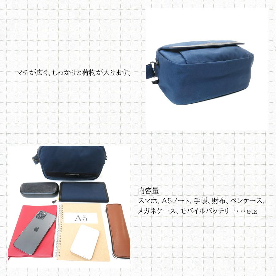 BAGGY PORT（バギーポート） 2層ショルダーバッグ ZKM-4501 BAGGYPORT