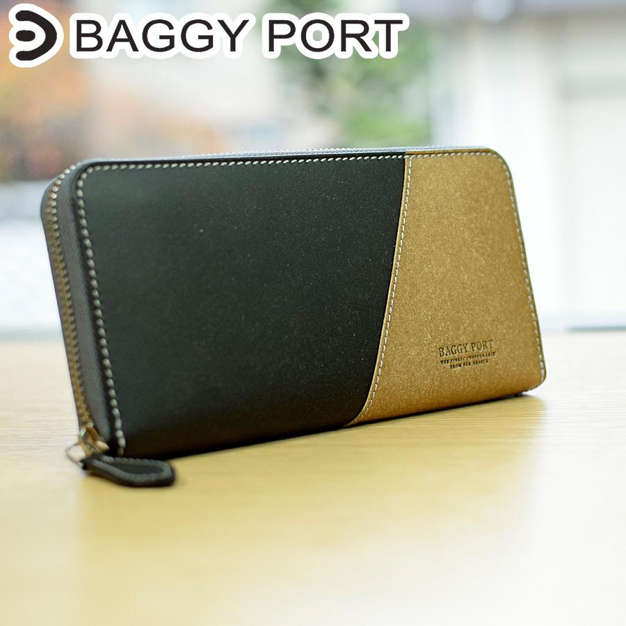 BAGGY PORT（バギーポート） 長財布 ZKM-600 BAGGYPORT