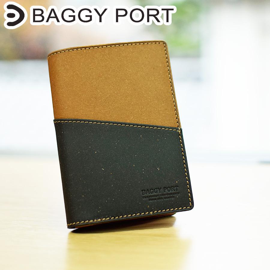 BAGGY PORT（バギーポート） BAGGYPORT(バギーポート