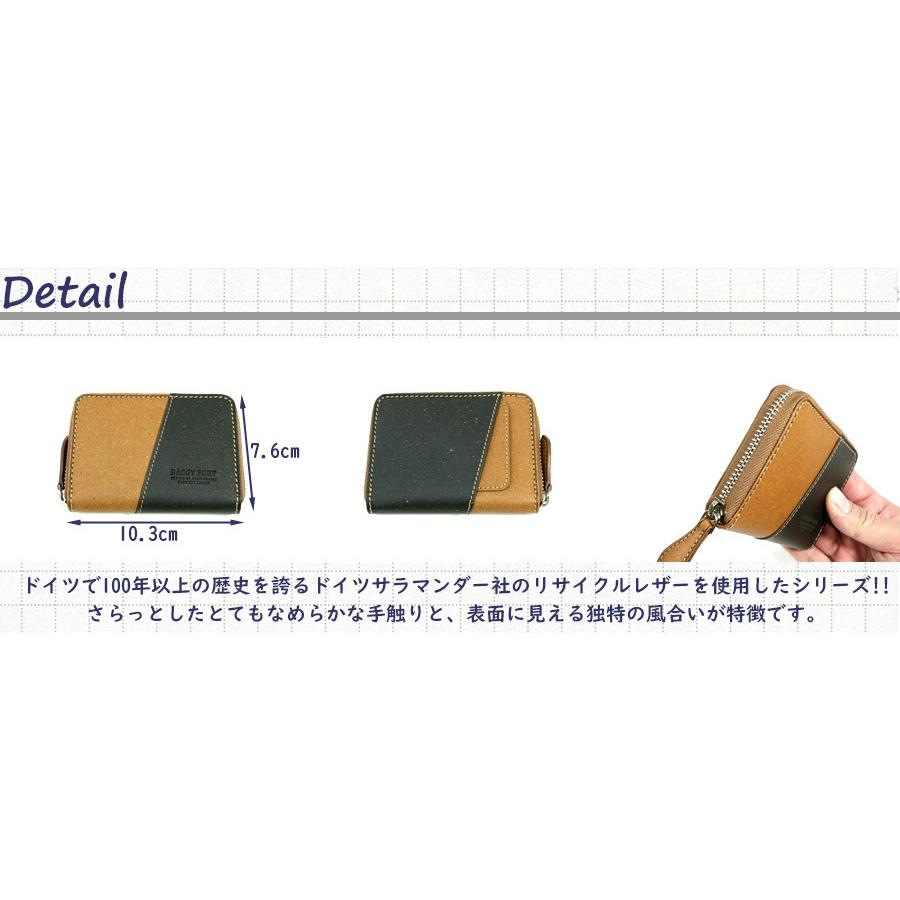 BAGGY PORT（バギーポート） BAGGYPORT(バギーポート
