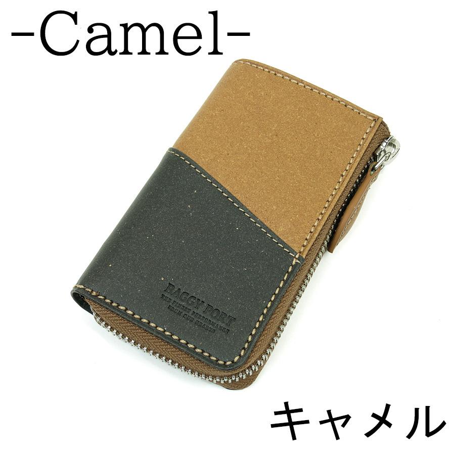 BAGGY PORT（バギーポート） キーケース ZKM-605 BAGGY PORT(バギー