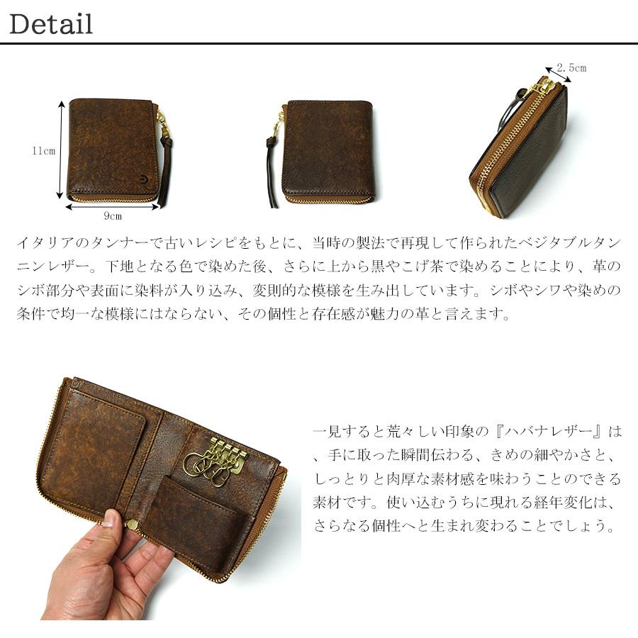 BAGGY PORT スマートキー対応キーケース ZKM754 BAGGYPORT BAGGY PORT スマートキー対応キーケース ZKM754 BAGGYPORT