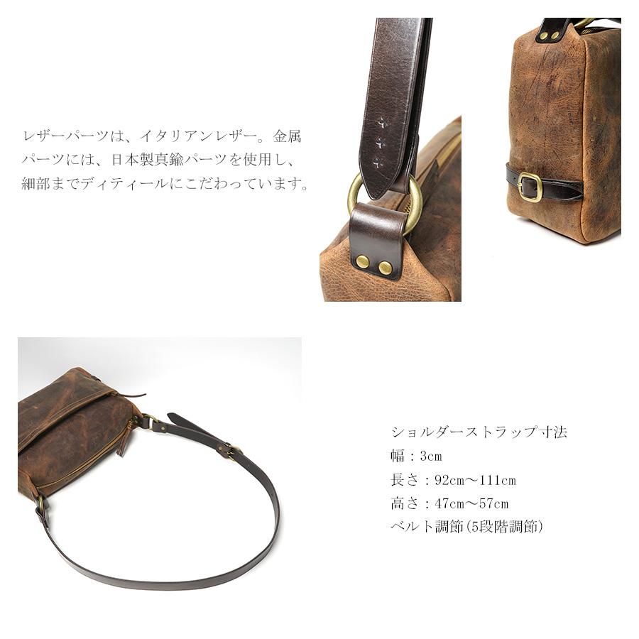 BAGGY PORT（バギーポート） ショルダーバッグ ZKM9000 BAGGYPORT クー