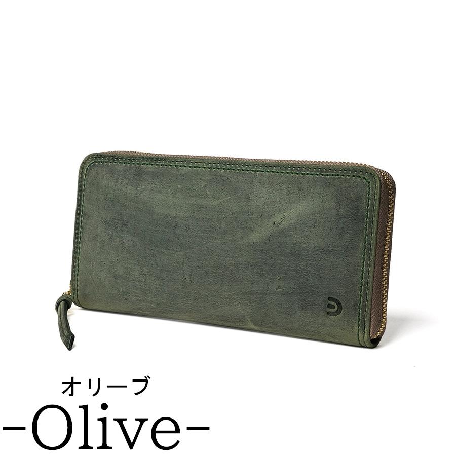 長財布 上質で堅牢な造り【象革】ラウンドファスナー長財布がメンズにおすすめ