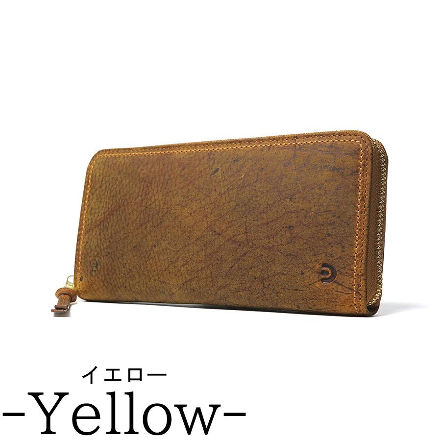 BAGGY PORT（バギーポート） 長財布 ZKM900 BAGGYPORT クーズーレザー
