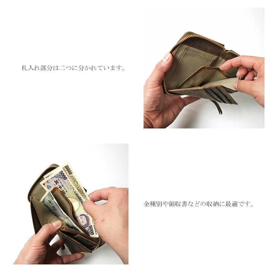 【新品未使用タグ付き】BAGGY PORT ブラウン二つ折り財布 楽天市場】【選んでもらえる特典付き】 バギーポート 財布 ク二