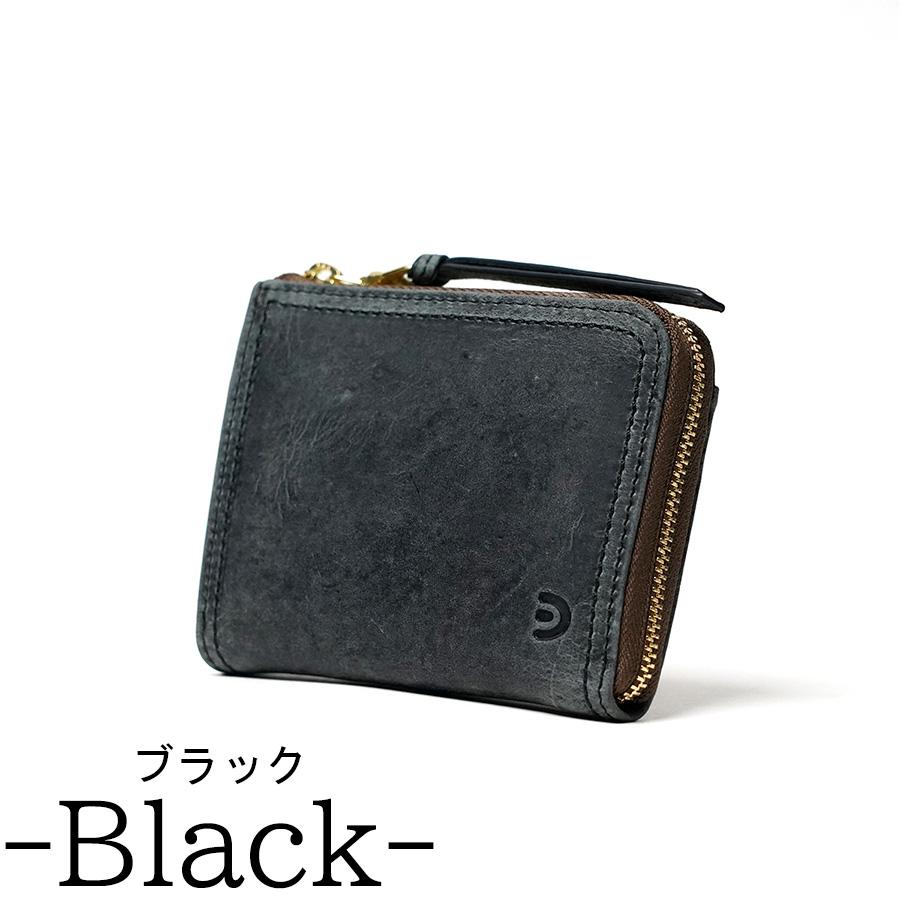 BAGGY PORT（バギーポート） ミニ財布 ZKM905 BAGGYPORT