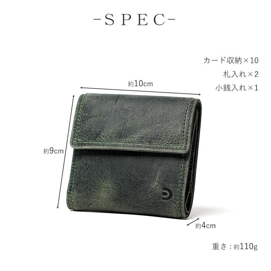 BAGGY PORT（バギーポート） 三つ折り財布 ZKM906 BAGGYPORT