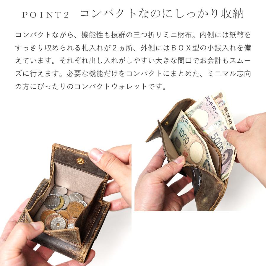 BAGGY PORT（バギーポート） 三つ折り財布 ZKM906 BAGGYPORT