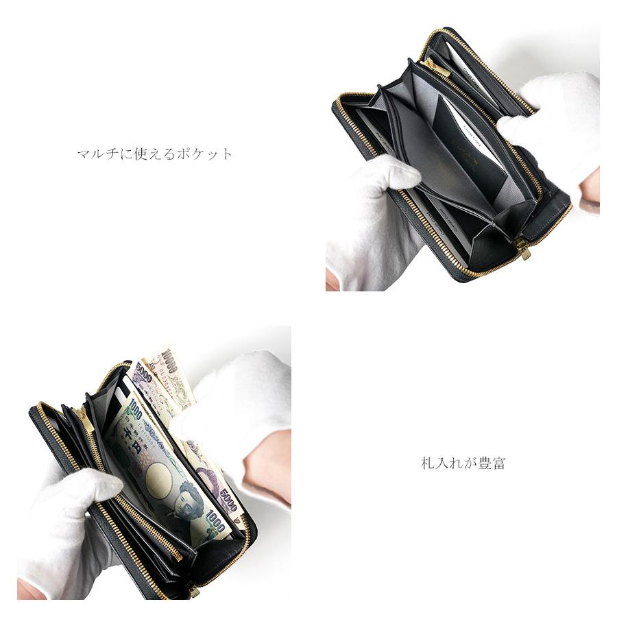 BAGGY PORT エイ革 ラウンドファスナー長財布 ZWL6000 Lima リマ BAGGY PORT エイ革 ラウンドファスナー長財布 ZWL6000 Lima リマ