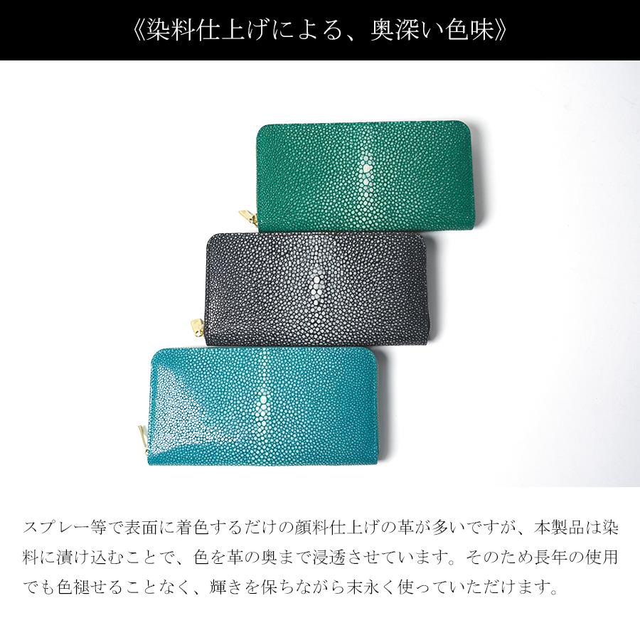 エイ革 ラウンドファスナーハーフ財布 ZWL6001 Lima リマ スティングレーレザー メンズ レディース ブランド バギーポート シンプル 大容量 プレゼント ギフトの画像