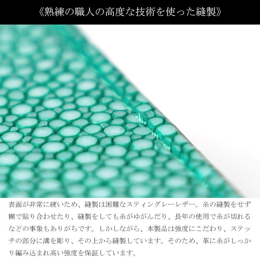 エイ革 ラウンドファスナーハーフ財布 ZWL6001 Lima リマ スティングレーレザー メンズ レディース ブランド バギーポート シンプル 大容量 プレゼント ギフトの画像