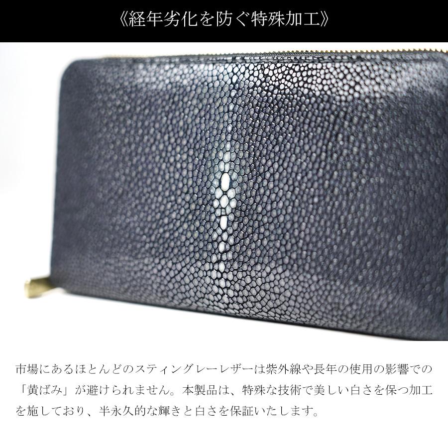 エイ革 ラウンドファスナーハーフ財布 ZWL6001 Lima リマ スティングレーレザー メンズ レディース ブランド バギーポート シンプル 大容量 プレゼント ギフトの画像