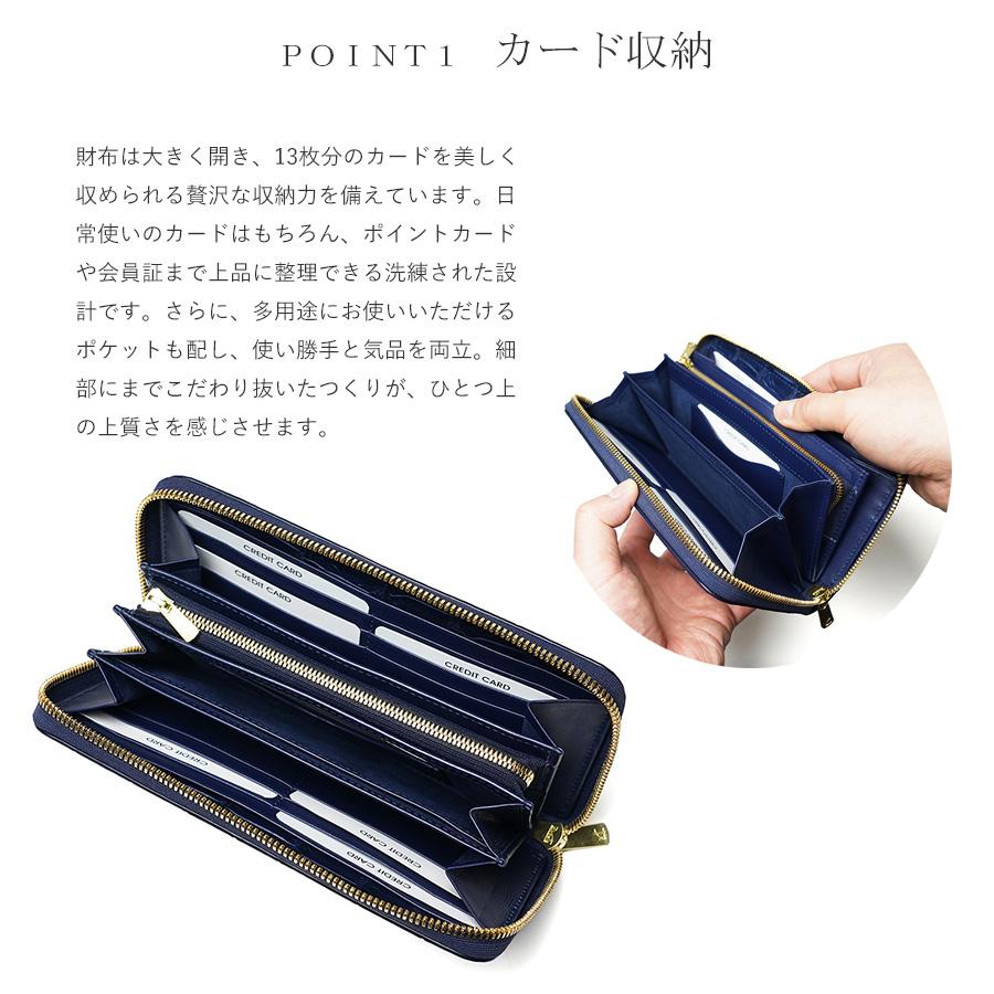 藍染め クロコダイルレザー ラウンドファスナー長財布 ZWL8000 BAGGYPORT バギーポート メンズ レディース 束入れ ブランド シンプル 本革 ワニ革 鰐革 青の画像