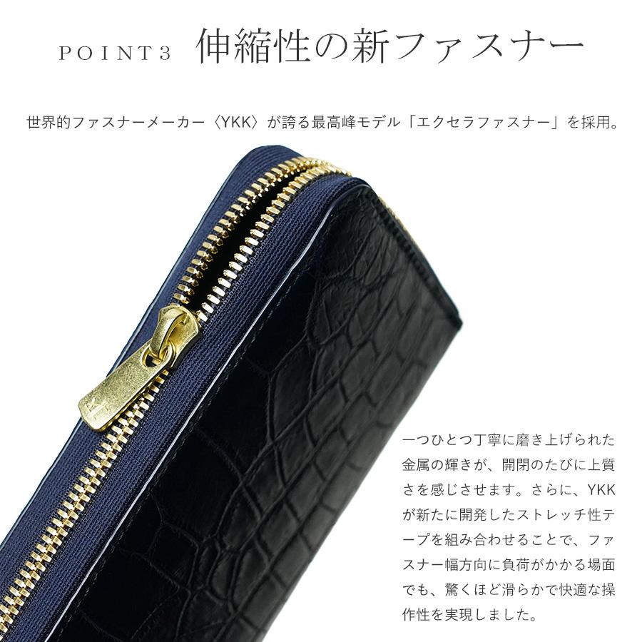 藍染め クロコダイルレザー ラウンドファスナー長財布 ZWL8000 BAGGYPORT バギーポート メンズ レディース 束入れ ブランド シンプル 本革 ワニ革 鰐革 青の画像