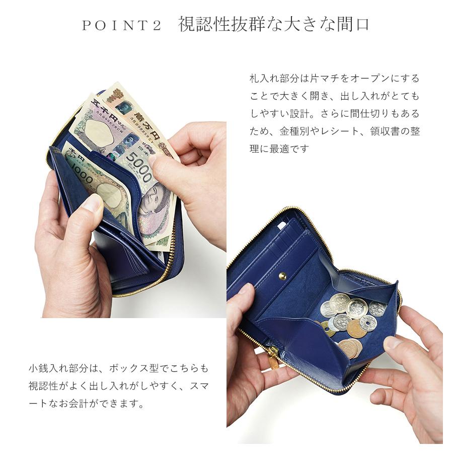 藍染め クロコダイルレザー ラウンドファスナーハーフ財布 ZWL8001 BAGGYPORT バギーポート メンズ レディース 二つ折り財布 ブランド 本革 ワニ革 鰐革 青の画像