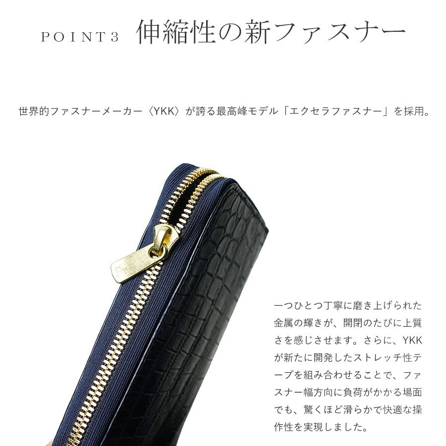藍染め クロコダイルレザー ラウンドファスナーハーフ財布 ZWL8001 BAGGYPORT バギーポート メンズ レディース 二つ折り財布 ブランド 本革 ワニ革 鰐革 青の画像