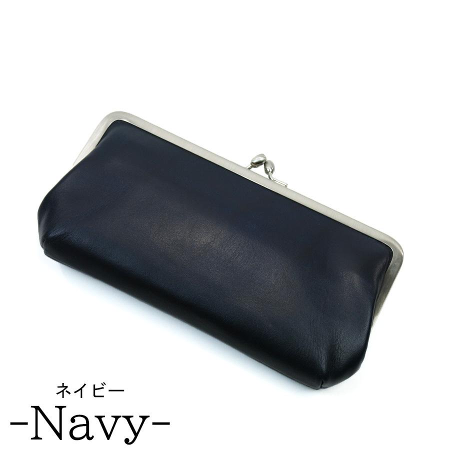 BAGGY PORT（バギーポート） がま口長財布 ZYS-084 BAGGYPORT 藍染め