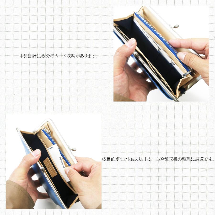 BAGGY PORT（バギーポート） がま口長財布 ZYS-084 BAGGYPORT 藍染め