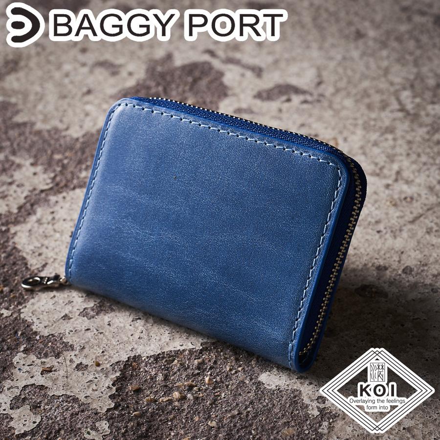 BAGGY PORT（バギーポート） コインケース ZYS-089 BAGGYPORT(バギー