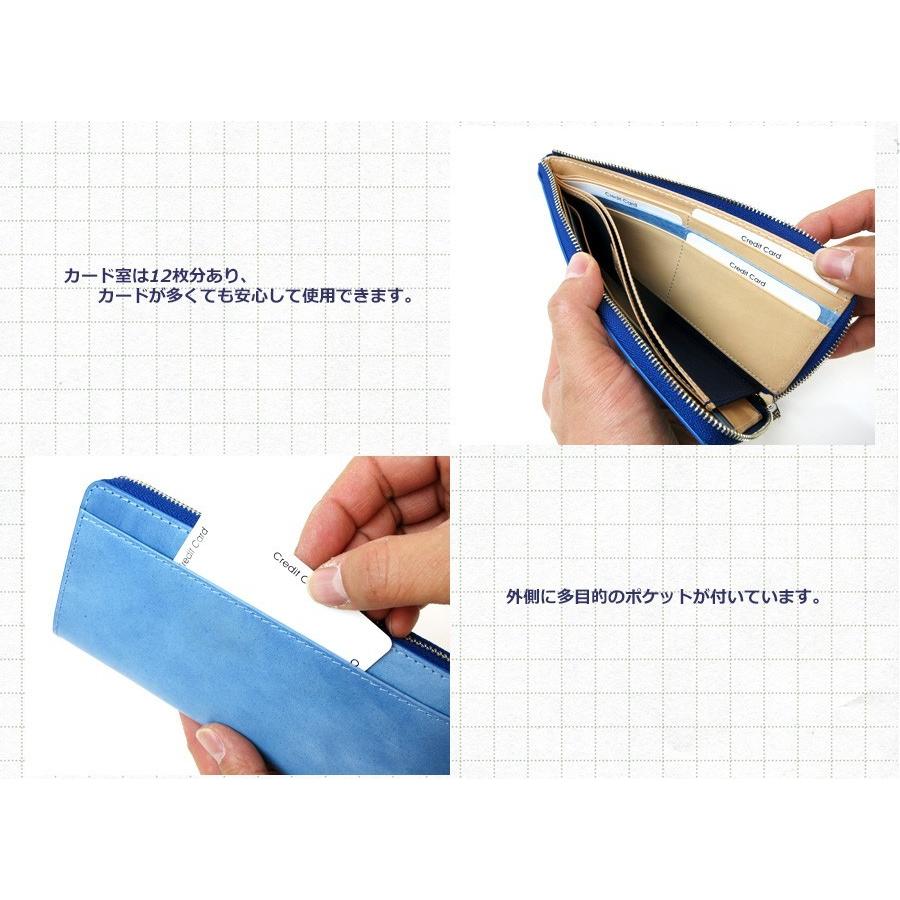 BAGGY PORT（バギーポート） 長財布 ZYS-091 BAGGYPORT 藍染めレザー