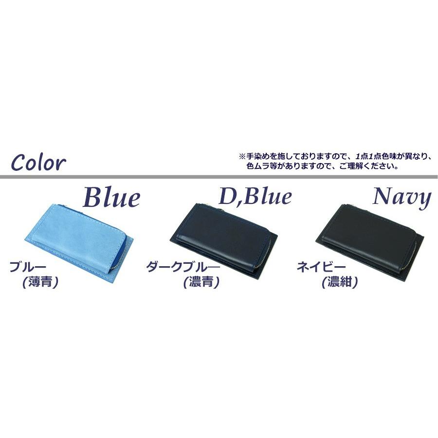 BAGGY PORT（バギーポート） BAGGYPORT(バギーポート）藍染めレザー