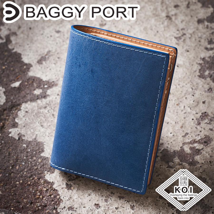 BAGGY PORT BAGGYPORT(バギーポート)藍染めレザー ハーフ財布 BAGGY PORT BAGGYPORT(バギーポート)藍染めレザー ハーフ財布