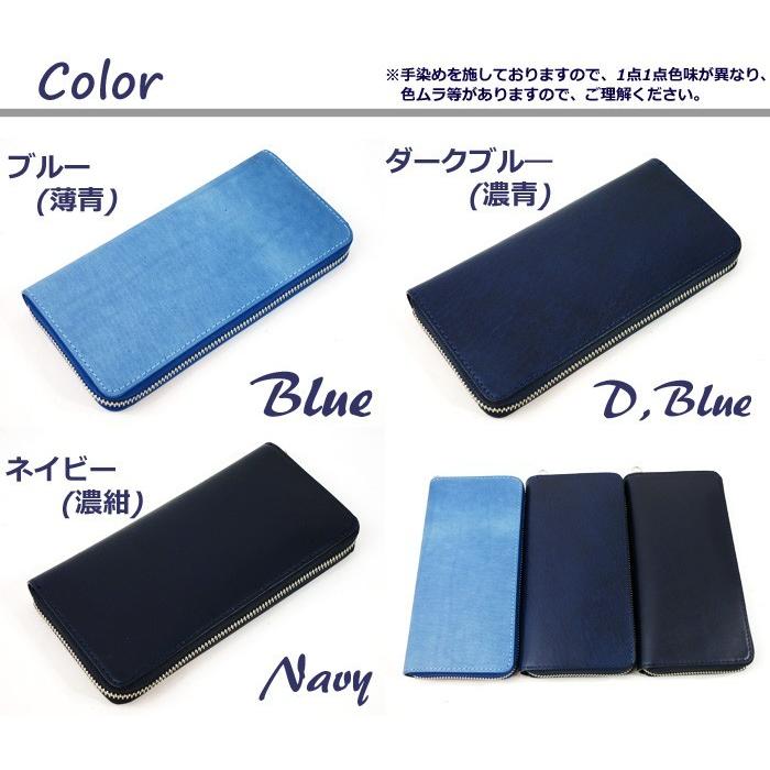 BAGGY PORT 長財布 ZYS-097 BAGGYPORT バギーポート 藍染め