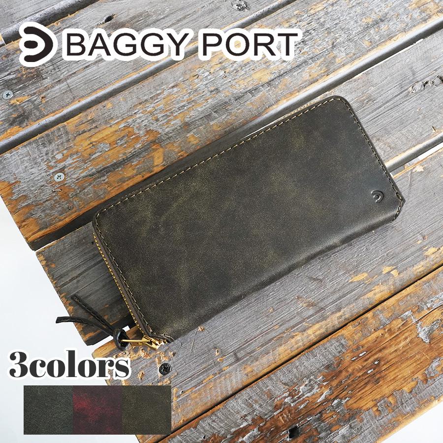 BAGGY PORT ラウンドファスナー長財布 ZYS1100 BAGGYPORT バギーポート  