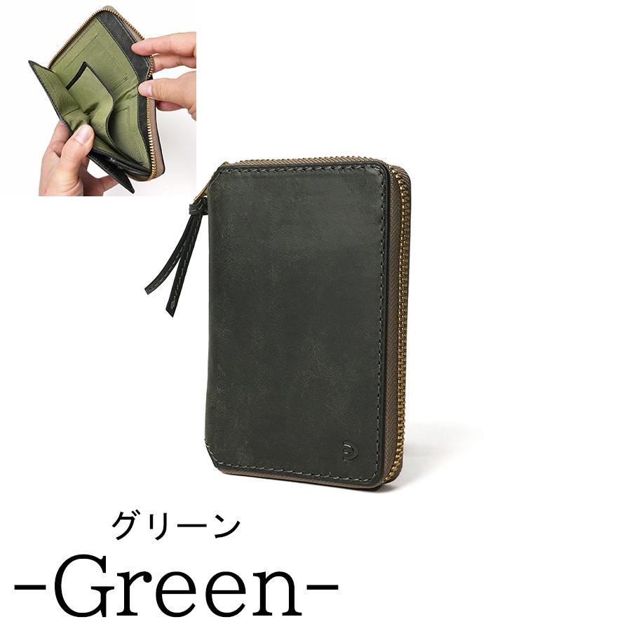 BAGGY PORT（バギーポート） ラウンドファスナーハーフ財布 ZYS1101