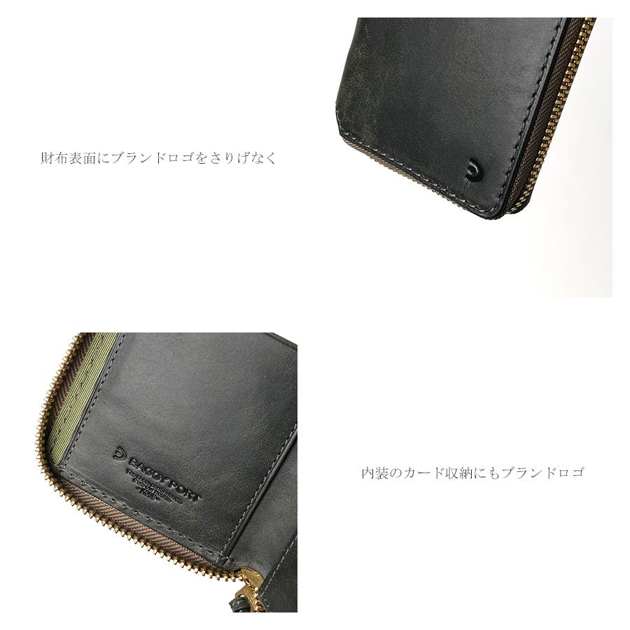 BAGGY PORT（バギーポート） ラウンドファスナーハーフ財布 ZYS1101