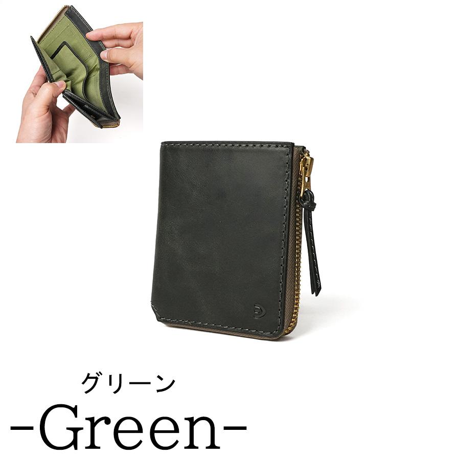 BAGGY PORT（バギーポート） ミニ財布 ZYS1103 BAGGYPORT BLACK ON