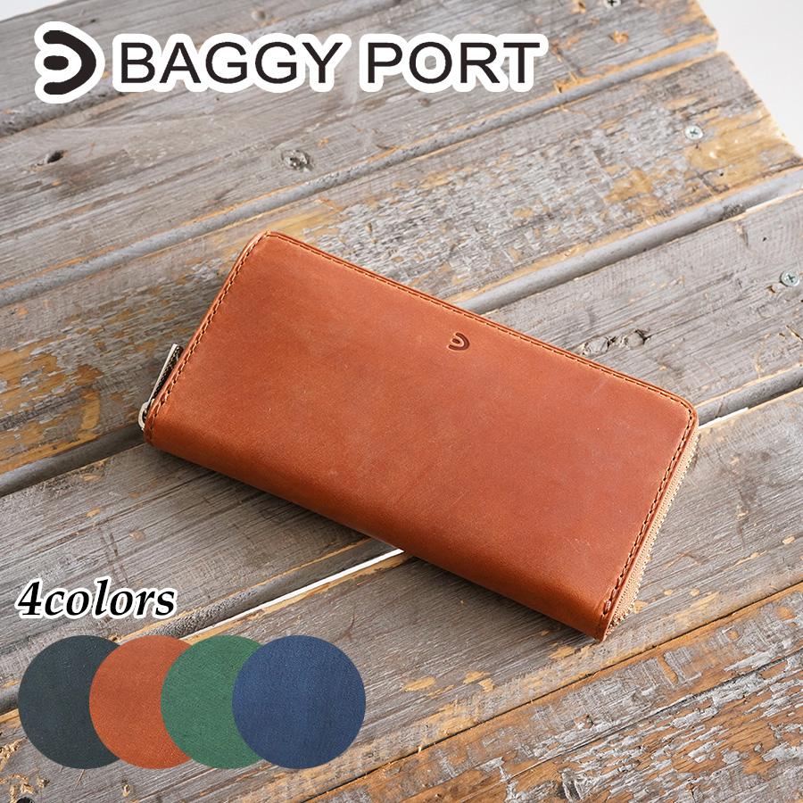 BAGGY PORT（バギーポート） ラウンドファスナー長財布 ZYS1500