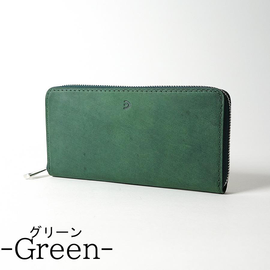 BAGGY PORT（バギーポート） ラウンドファスナー長財布 ZYS1500