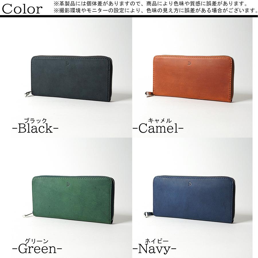 BAGGY PORT（バギーポート） ラウンドファスナー長財布 ZYS1500