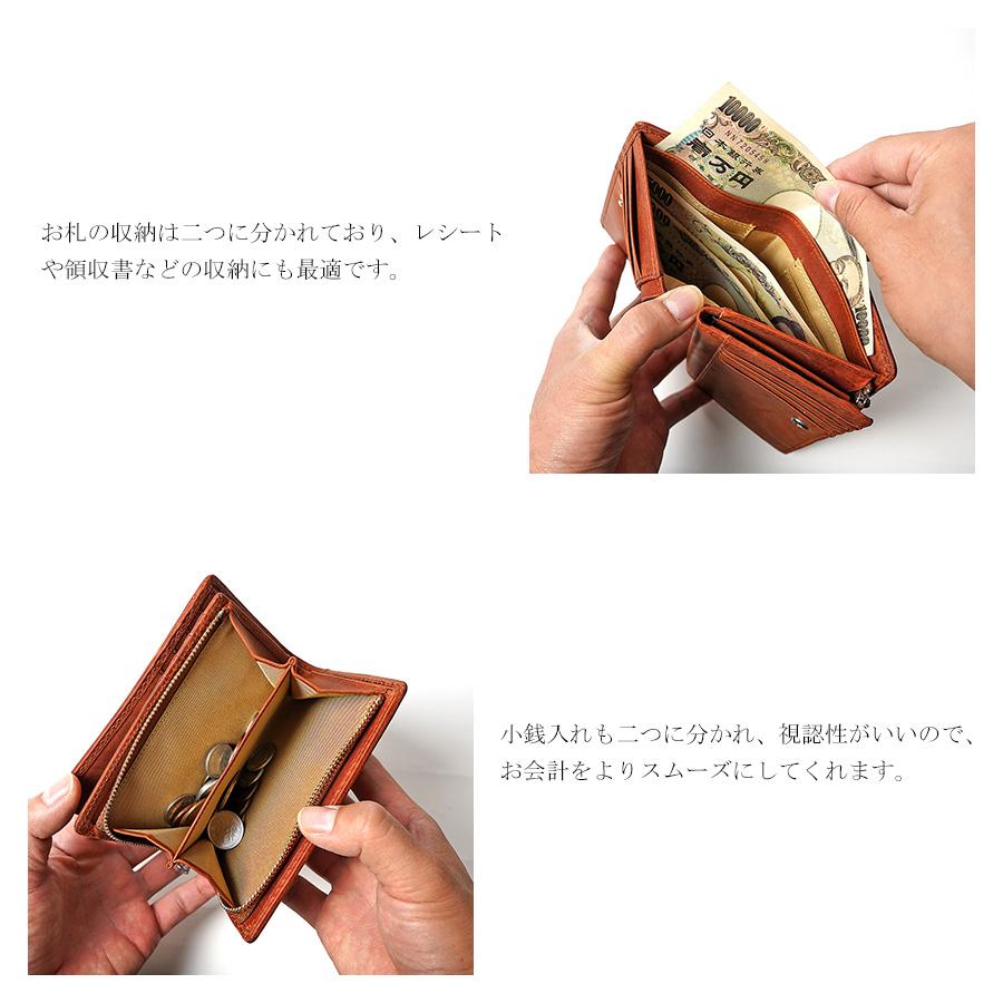 BAGGY PORT（バギーポート） ハーフ財布 ZYS1501 BAGGYPORT テキサス