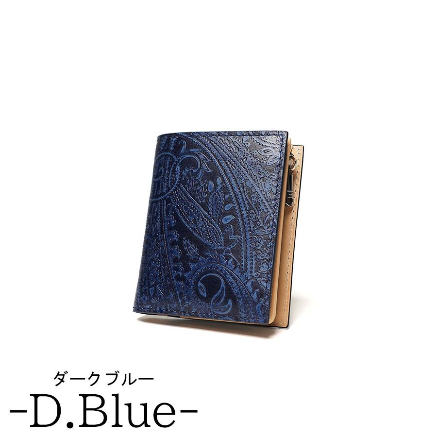 BAGGY PORT（バギーポート） 藍染めレザー ペイズリー コンパクト