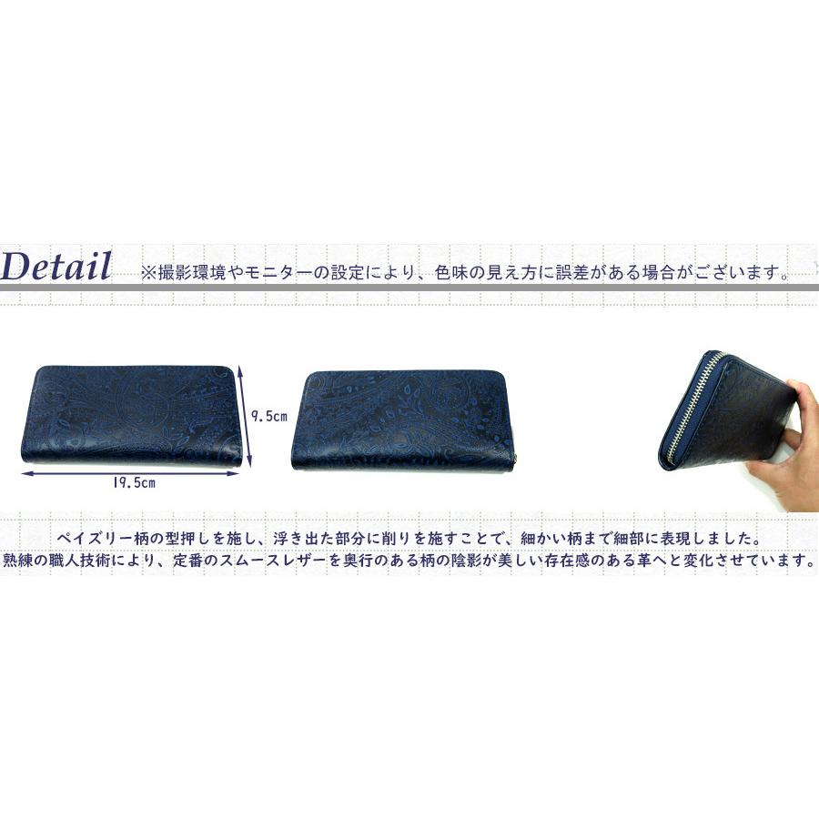 いおり DAYTONA（デイトナ） 16754 マルチマウントバー FE ADV150 : パーツ