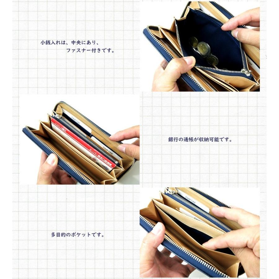 長財布 ZYS-197 BAGGYPORT バギーポート 藍染めレザー×ペイズリー