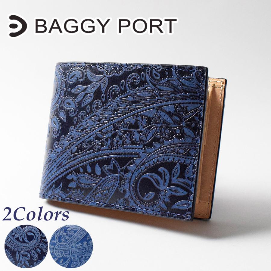 パギーボート　藍染ペイズリー柄ダークブルー 二つ折り財布　牛革　新品未使用 BAGGY PORT BAGGYPORT(バギーポート）藍染めレザー×ペイズリー 2