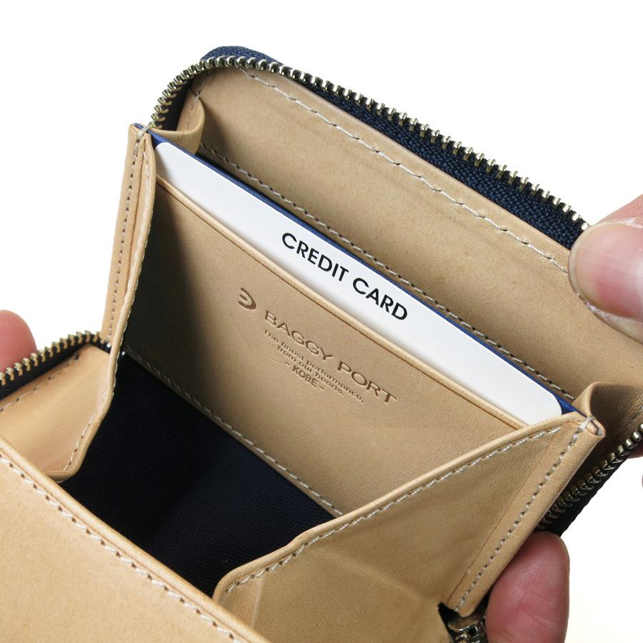 すい　お値下げ可能！さま専用 BAGGY PORT 小銭入れ ZYS-199 BAGGYPORT バギーポート 藍染め