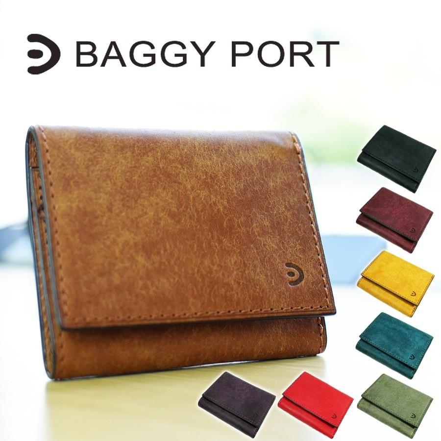BAGGY PORT（バギーポート） プエブロ 三つ折り財布 ZYS2409 BAGGYPORT