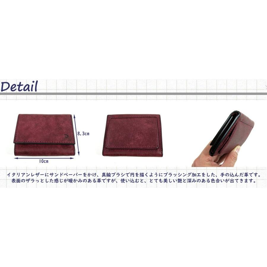 BAGGY PORT（バギーポート） プエブロ 三つ折り財布 ZYS2409 BAGGYPORT