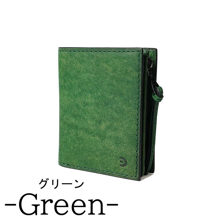 BAGGY PORT（バギーポート） プエブロ ミニ財布 ZYS-2415 BAGGYPORT