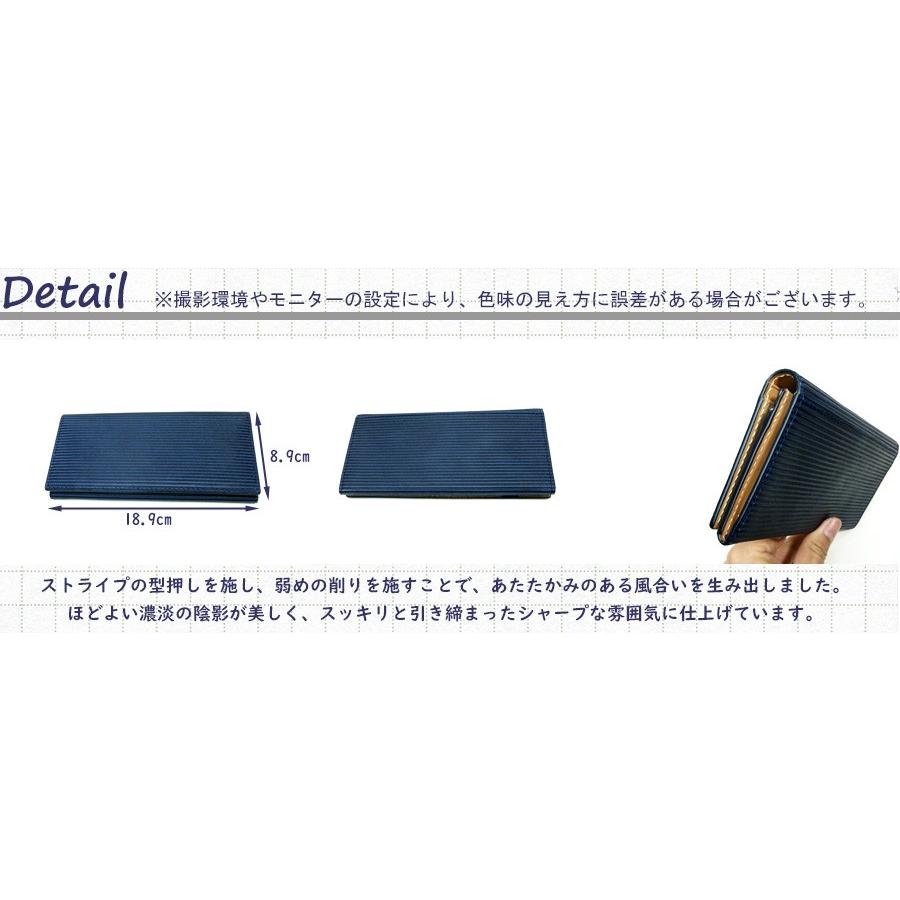 BAGGY PORT（バギーポート） 長財布 ZYS-290 BAGGYPORT 藍染めレザー